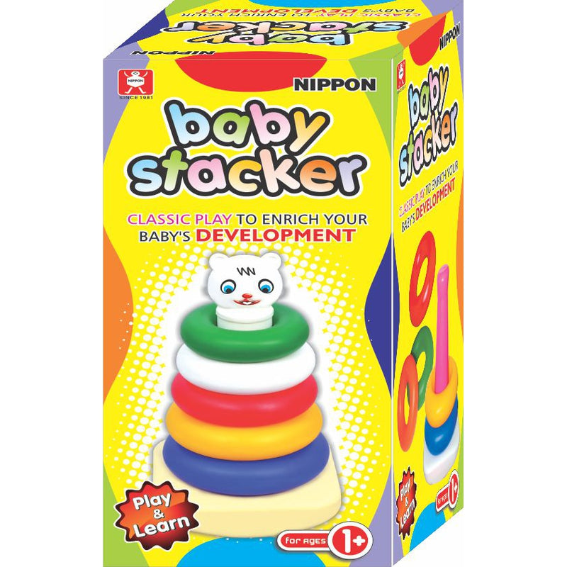 Baby Stacker - Small