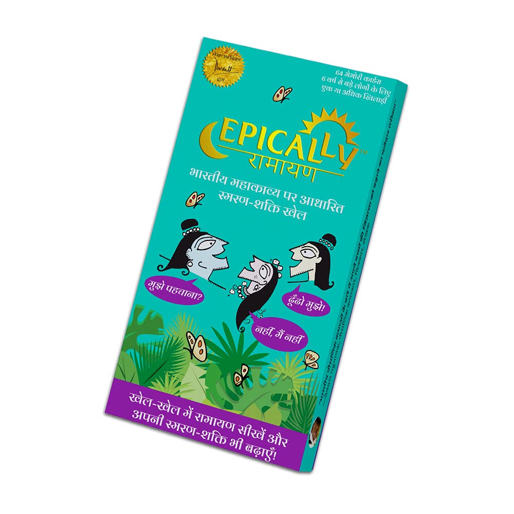 Epically Ramayana Memory Matching Game for Kids in English